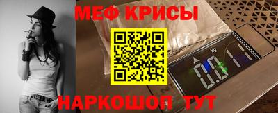 кокаин VHQ Ипатово