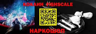 соль ск Ирбит