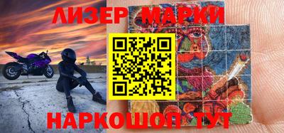 кокаин премиум Изобильный