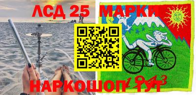 кокаин VHQ Ипатово