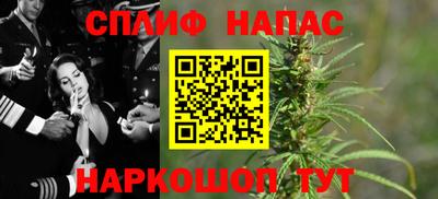 соль ск Ирбит