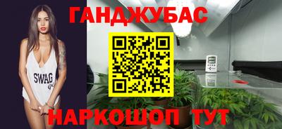 кокаин VHQ Ипатово