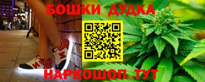 соль ск Ирбит