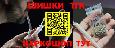 кокаин премиум Изобильный
