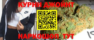 соль ск Ирбит