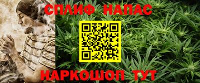 кокаин премиум Изобильный