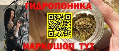 кокаин VHQ Ипатово