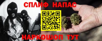 соль ск Ирбит