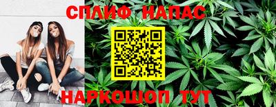 кокаин VHQ Ипатово