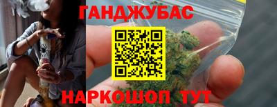 кокаин премиум Изобильный