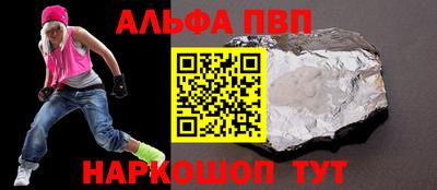 кокаин премиум Изобильный