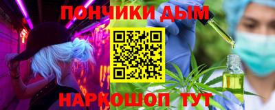 кокаин премиум Изобильный