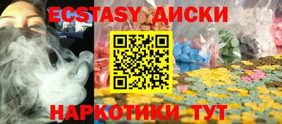 дурь Тара