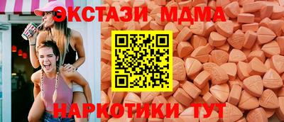 кокаин премиум Изобильный