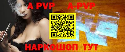 кокаин VHQ Ипатово