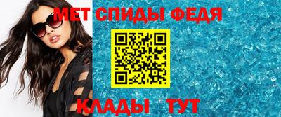 соль ск Ирбит