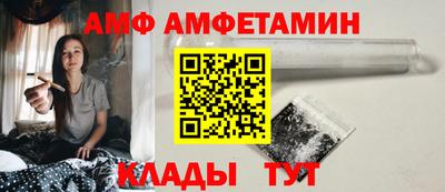 соль ск Ирбит