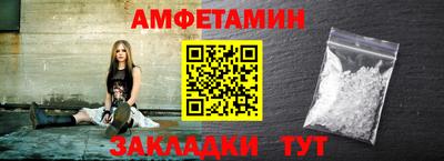 кокаин VHQ Ипатово