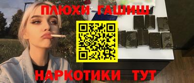 соль ск Ирбит