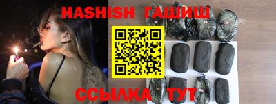кокаин премиум Изобильный