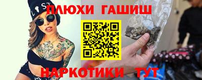 кокаин премиум Изобильный