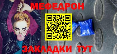 гашик Тверь