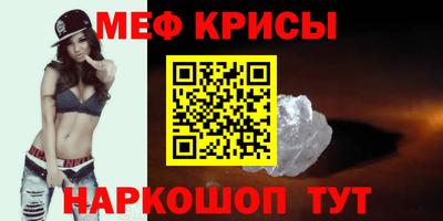 кокаин VHQ Ипатово