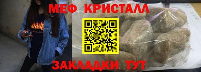 соль ск Ирбит