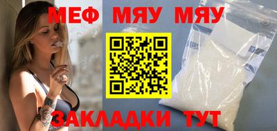 кокаин VHQ Ипатово