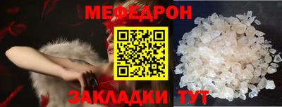 кокаин премиум Изобильный